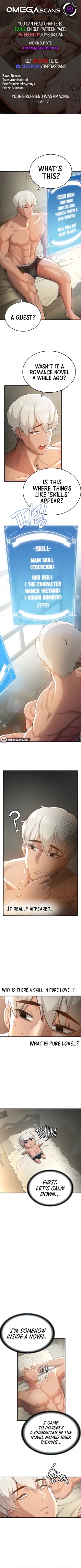 Page 19 of Your Girlfriend Was Amazing