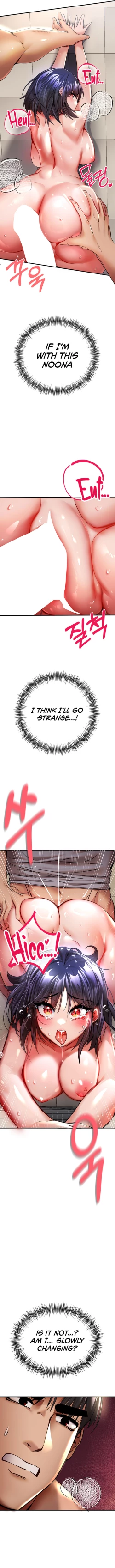 Page 204 of I Have To Sleep With A Stranger?