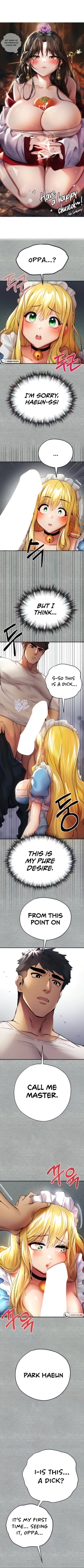 Page 234 of I Have To Sleep With A Stranger?