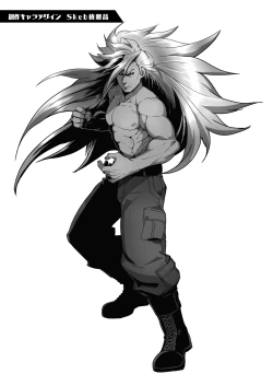 Page 37 of MATOMETA-NO