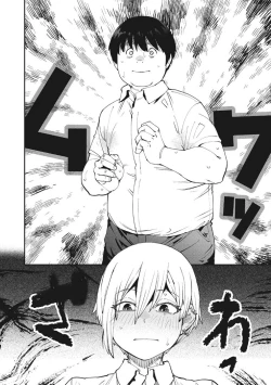 Page 7 of Sweet and Hot