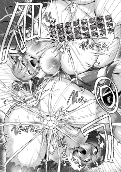 Page 63 of Kukkoro Heroines Vol. 30