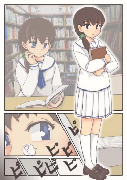 Page 30 of Chizu o Tsukutte no Bouken | Map Adventures