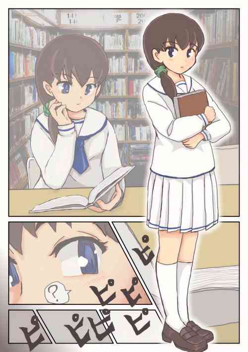 Download Chizu o Tsukutte no Bouken | Map Adventures