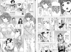 Page 122 of Change H Blue