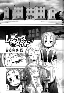 Page 127 of Change H Blue