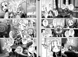 Page 129 of Change H Blue