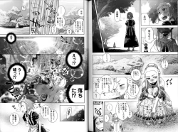 Page 134 of Change H Blue