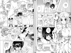 Page 29 of Change H Blue