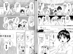 Page 37 of Change H Blue