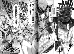 Page 61 of Change H Blue