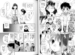 Page 96 of Change H Blue