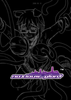 Page 28 of Deep Strike