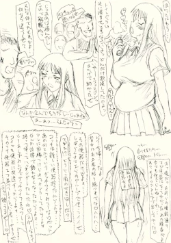Page 41 of Guchokuya's prepared food 6 - Scat addict JK & Mating cow