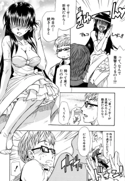 Page 191 of Boukun Twintail - Tyrant Twintail