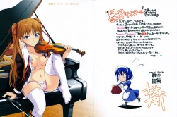 Page 3 of Boukun Twintail - Tyrant Twintail