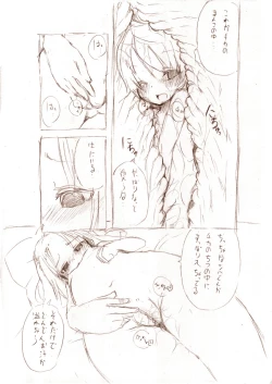 Page 38 of Shiro Series - Ookii Onnanoko to no Ecchi Manga 1~3