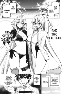 Page 4 of Ane-tachi ga Natsu no Umi demo Guigui Kuru Ken.