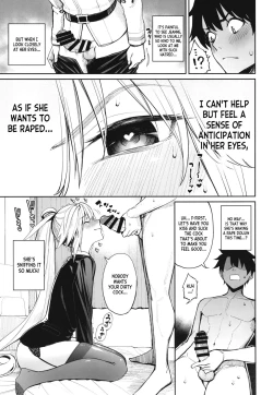 Page 8 of Ane-tachi ga Natsu no Umi demo Guigui Kuru Ken.