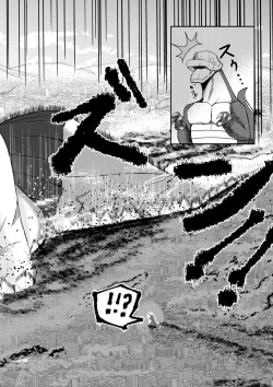 Page 25 of Machi yori Ookiku natta Watashi wa H na Kibun ni Narimashita