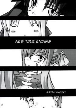 Page 16 of Tohsaka Yonchoume