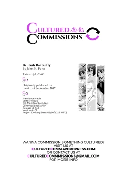 Page 21 of Brutish Butterfly