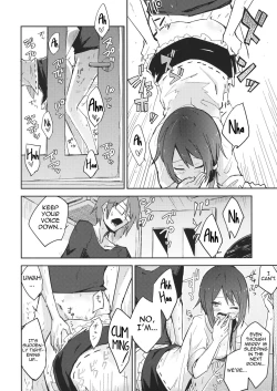 Page 11 of Himitsu no.