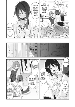 Page 8 of Himitsu no.