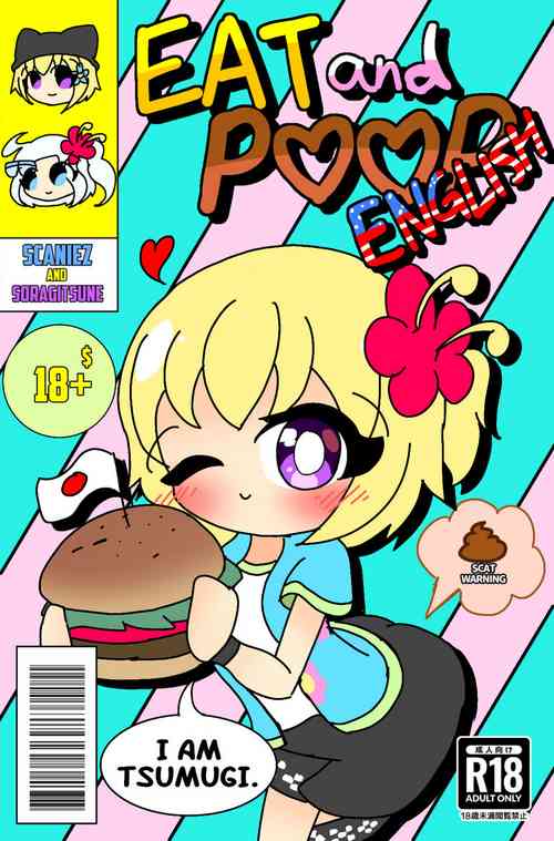 Download Eat and poop