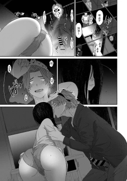 Page 513 of Itaiamai | 痛苦的甜蜜 Ch. 1-24