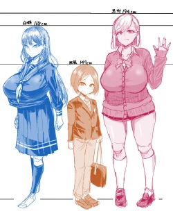 Page 38 of Shiroi Fuwafuwa to Kuroi Muchimuchi | 白肉的軟棉與黑肉的軟彈