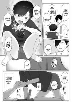 Page 17 of Ore ga Taberu Kara｜I'll Eat You Up