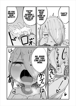 Page 6 of Kuso Aniki ga "Saimin" toka Iidashita. | My jerk of an older brother started talking about "Hypnosis" or something.