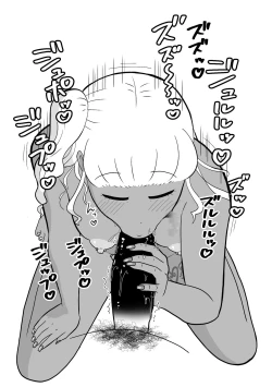 Page 96 of Rinat-Home Dad Fucked All Her Mom's Friends! Part 2