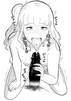 Page 105 of Rin-chan Papa Sengyoushufu ga Mamatomo Zenin Kutte mita Sono 2