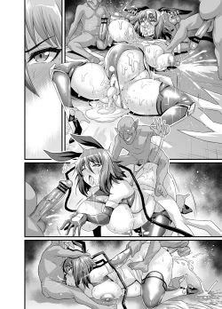 Page 8 of Taimanin Shiranui| Taimanin Shiranui