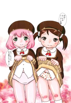 Page 3 of Spys Girls