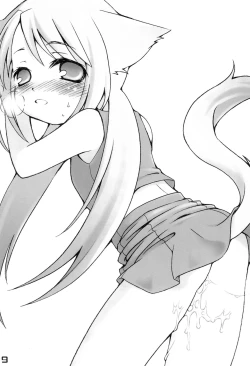 Page 9 of mimi cheer!