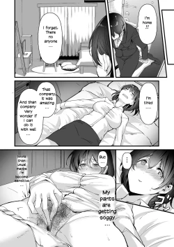 Page 14 of Yariman shika Inai Kaisha ni Nyuusha shita Shinsotsu-chan ga!!