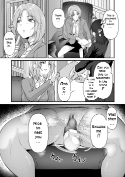 Page 17 of Yariman shika Inai Kaisha ni Nyuusha shita Shinsotsu-chan ga!!