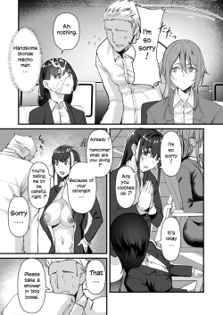 Page 9 of Yariman shika Inai Kaisha ni Nyuusha shita Shinsotsu-chan ga!!