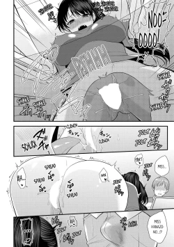 Page 112 of Revenge Massage: Moan More & Beg for Me!