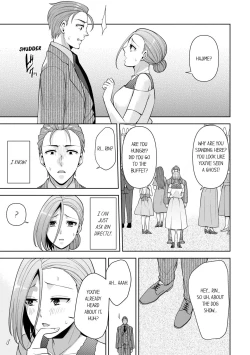 Page 229 of Revenge Massage: Moan More & Beg for Me!