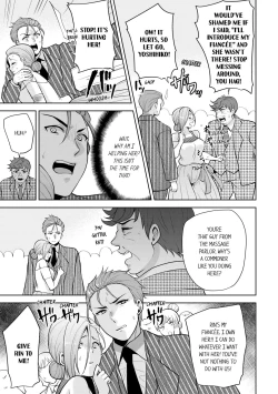 Page 285 of Revenge Massage: Moan More & Beg for Me!