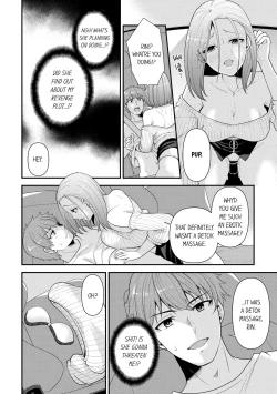 Page 34 of Revenge Massage: Moan More & Beg for Me!