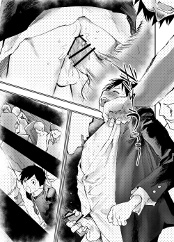 Page 9 of Eki no Toile de Hatsutaiken Rinkan Rape!! Kichiku Seme!!