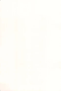 Page 3 of Banabana ga inai no wa danefusshi