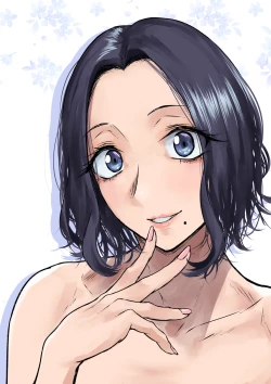 Page 89 of Nemimi e Koi no Kahou