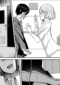 Page 61 of Yari Commu!! Commu Shou no Otokonoko ga Onnanoko-tachi to Yarimakuri Gakuen Seikatsu!!