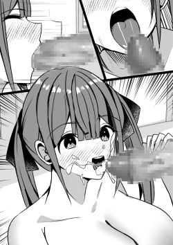 Page 73 of Yari Commu!! Commu Shou no Otokonoko ga Onnanoko-tachi to Yarimakuri Gakuen Seikatsu!!